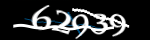 Enter the character string shown in the picture